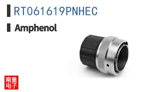 RT061619PNHEC