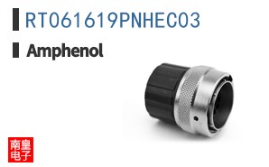 RT061619PNHEC03