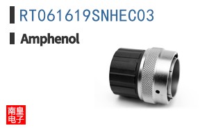 RT061619SNHEC03