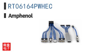 RT06164PWHEC