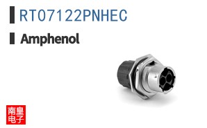 RT07122PNHEC