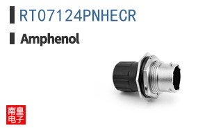 RT07124PNHECR