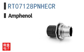 RT07128PNHECR