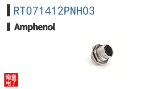 RT071412PNH03