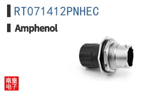 RT071412PNHEC