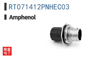 RT071412PNHEC03