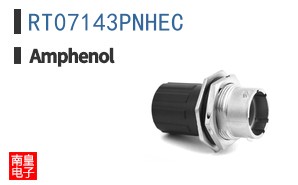 RT07143PNHEC