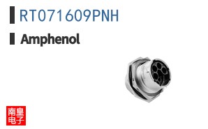 RT071609PNH