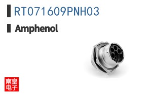 RT071609PNH03