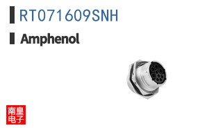 RT071609SNH