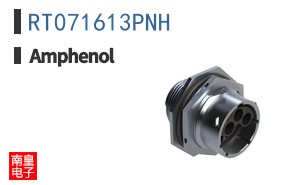 RT071613PNH