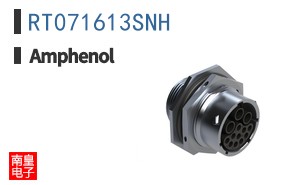 RT071613SNH