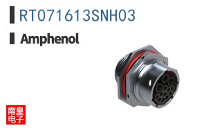RT071613SNH03