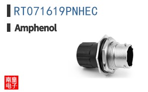 RT071619PNHEC