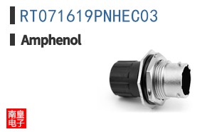 RT071619PNHEC03