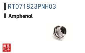 RT071823PNH03