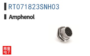 RT071823SNH03