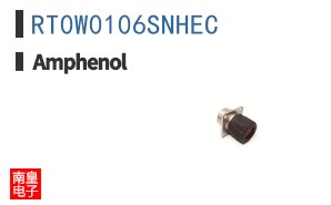 RT0W0106SNHEC