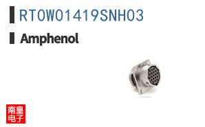 RT0W01419SNH03