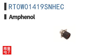 RT0W01419SNHEC