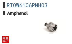 RT0W6106PNH03