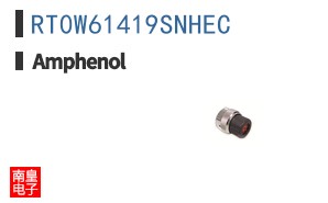 RT0W61419SNHEC