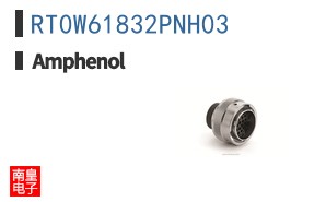RT0W61832PNH03