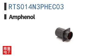 RTS014N3PHEC03