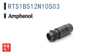RTS1BS12N10S03