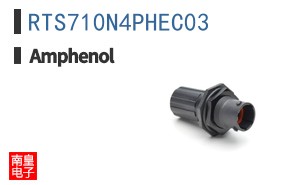 RTS710N4PHEC03
