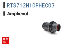 RTS712N10PHEC03
