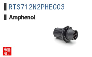 RTS712N2PHEC03