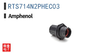 RTS714N2PHEC03