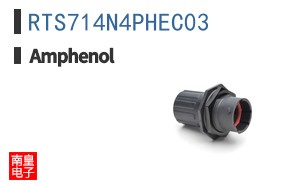 RTS714N4PHEC03