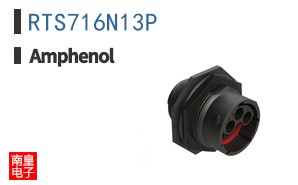 RTS716N13P