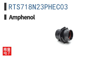 RTS718N23PHEC03