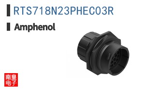 RTS718N23PHEC03R
