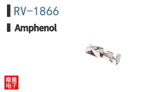 RV-1866