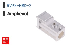 RVPX-HMD-2