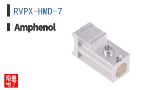 RVPX-HMD-7