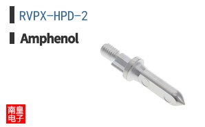 RVPX-HPD-2