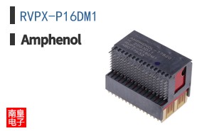 RVPX-P16DM1