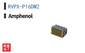 RVPX-P16DM2