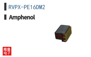 RVPX-PE16DM2