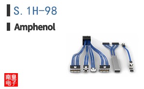 S.1H-98