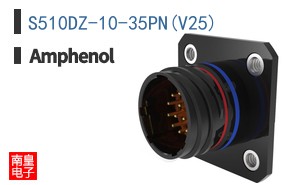 S510DZ-10-35PN(V25)