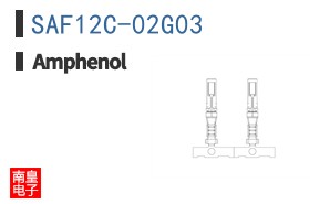 SAF12C-02G03