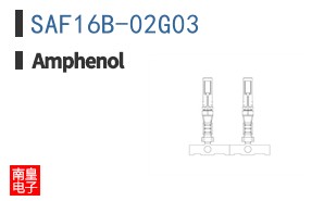 SAF16B-02G03