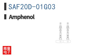 SAF20D-01G03