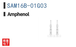 SAM16B-01G03